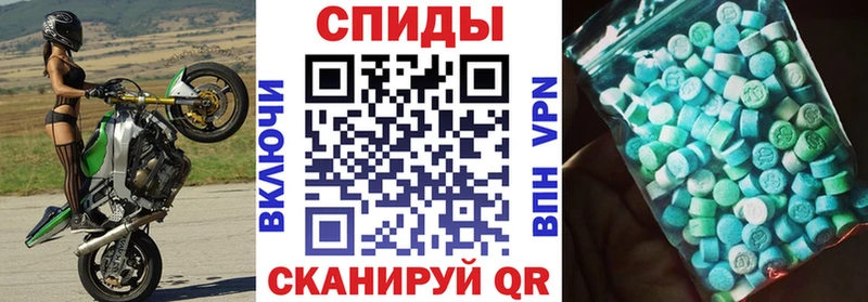 Amphetamine VHQ  наркошоп  blacksprut онион  Коломна 