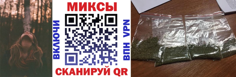 Бутират вода Коломна