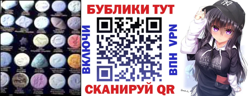 ЭКСТАЗИ бентли  Коломна 
