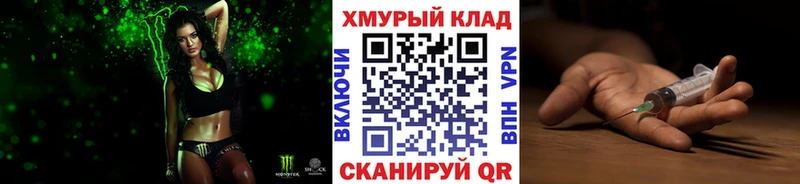 Героин гречка  Коломна 