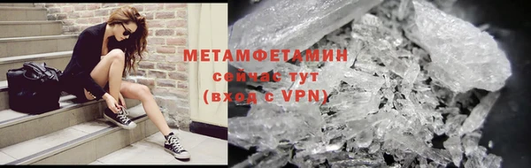 кокс Вязники