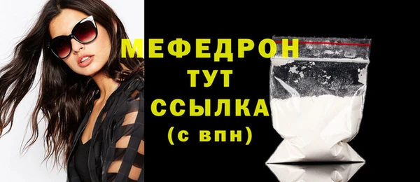 кокс Вязники