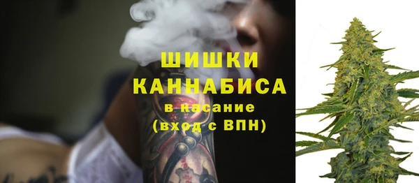 кокс Вязники