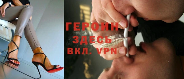 кокс Вязники