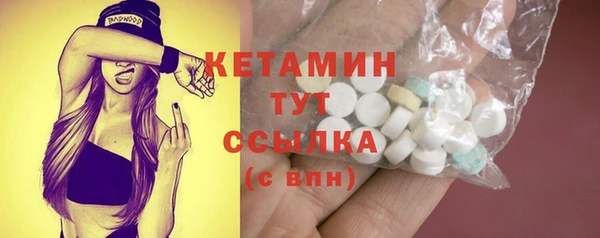 jwh Вяземский