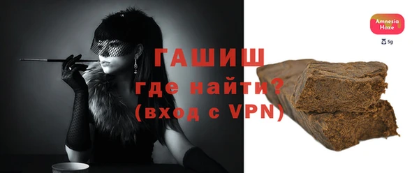 jwh Вяземский