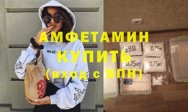 кокс Вязники