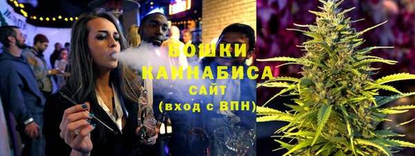 jwh Вяземский