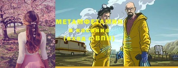 кокс Вязники