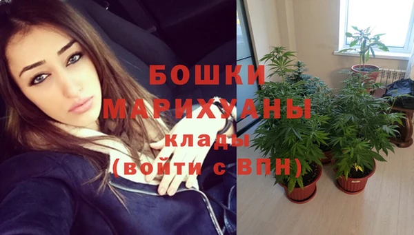 кокс Вязники