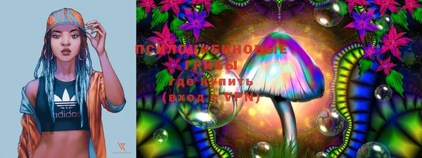 кокс Вязники