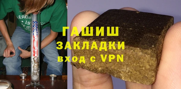 кокс Вязники