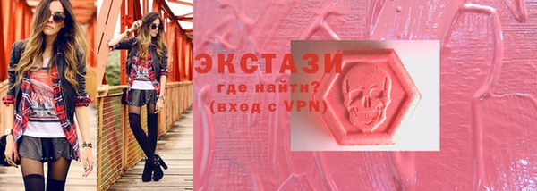 кокс Вязники