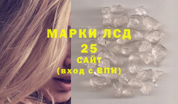 jwh Вяземский