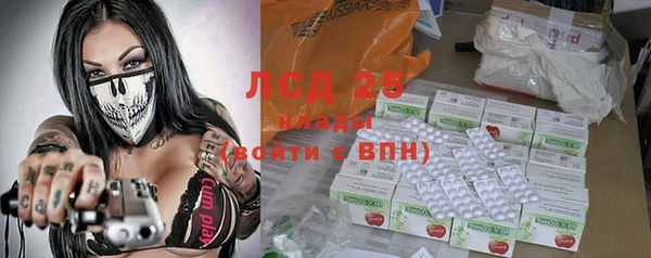 кокс Вязники