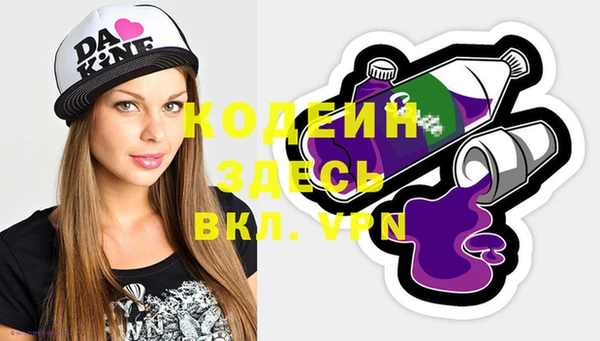 кокс Вязники