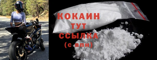 jwh Вяземский