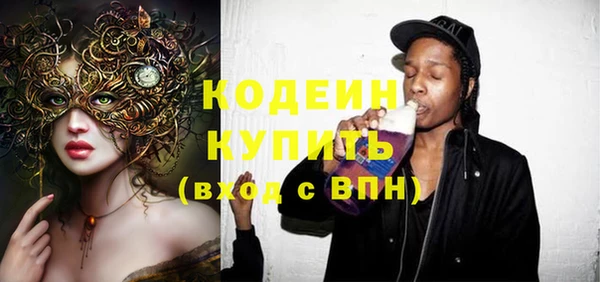 кокс Вязники