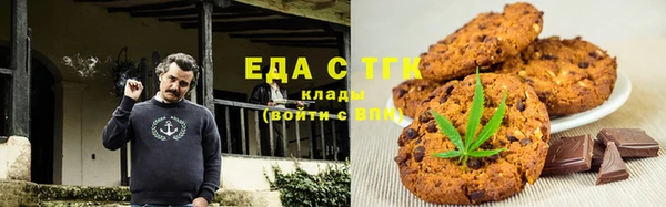 кокс Вязники