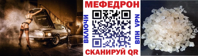 купить наркоту  Коломна  Меф VHQ 