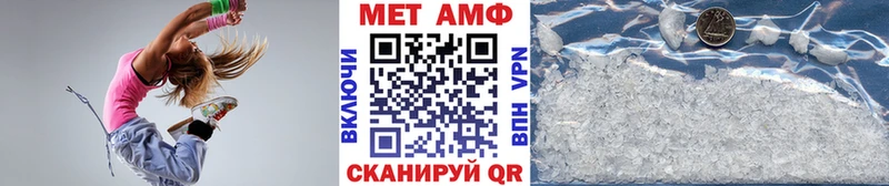 купить   shop состав  Метамфетамин Декстрометамфетамин 99.9%  Коломна  blacksprut зеркало 