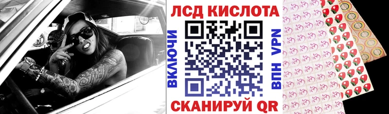 магазин    Коломна  Марки N-bome 1500мкг 