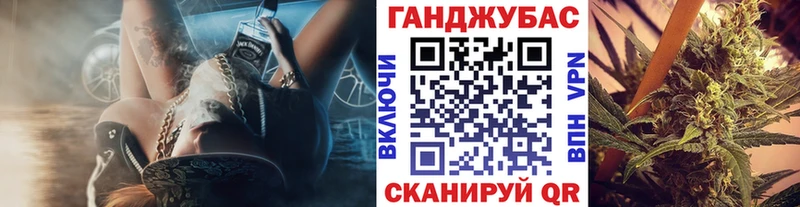 Бошки Шишки тримм Коломна